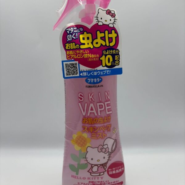 Skin Vape(Insect Repellent For Skin)