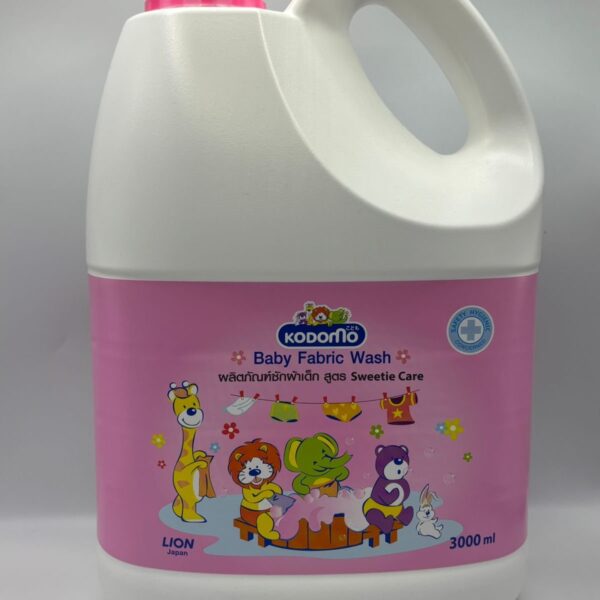 Kodomo Baby Laundry Detergent(Sweetie Care)