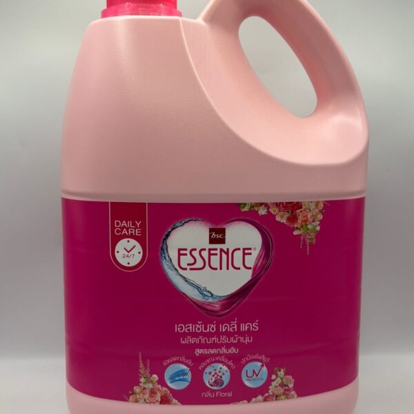 Essence Daily Care Fabric Softener(Floral Scent)