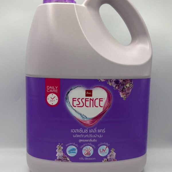 Essence Daily Care Fabric Softener(Blossom Scent)