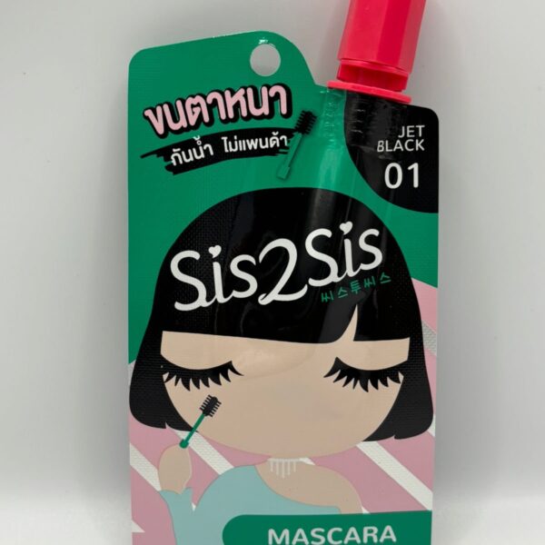 Sis2Sis Mascara