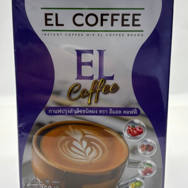 EL Coffee