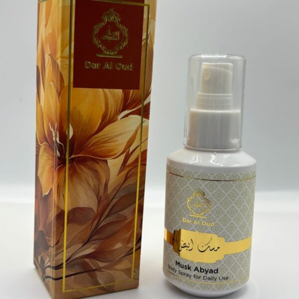Dar Al Oud(Musk Abyad)