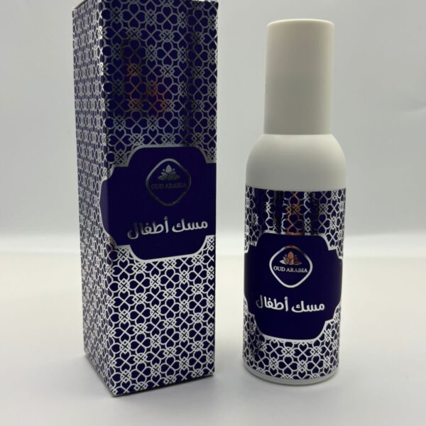 Oud Arabia