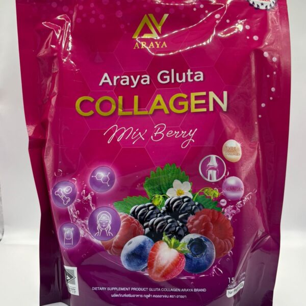 Araya Gluta Collagen(Mix Berry)