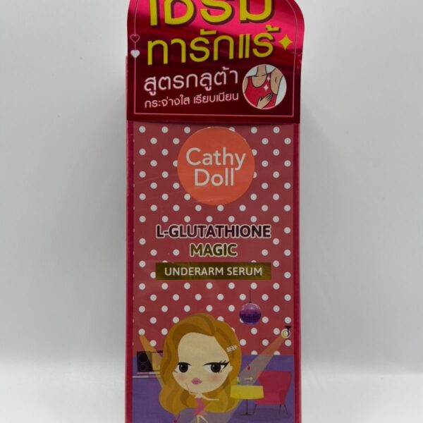 Cathy Doll(Magic Underarm Serum)