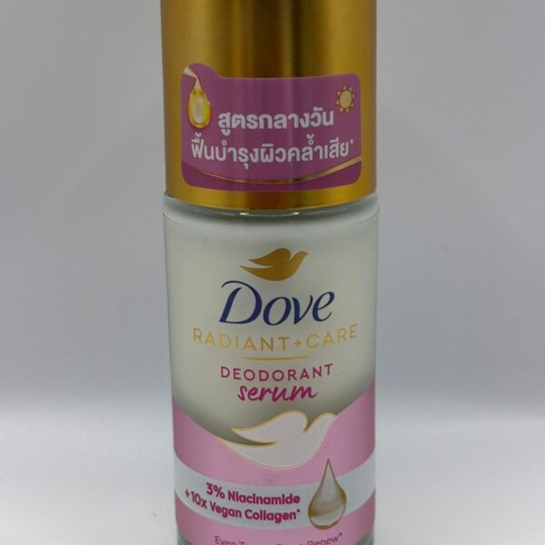 Dove Deodorant Serum(Deep Renew)