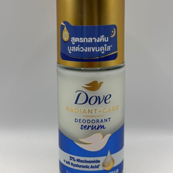 Dove Deodorant Serum(Night Repair)