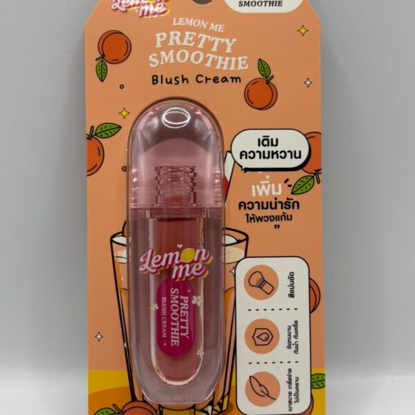 Lemon Me Pretty Smoothie Blush Cream (No.2 Peach Smoothie)