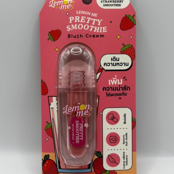 Lemon Me Pretty Smoothie Blush Cream (No.1 Strawberry Smoothie)