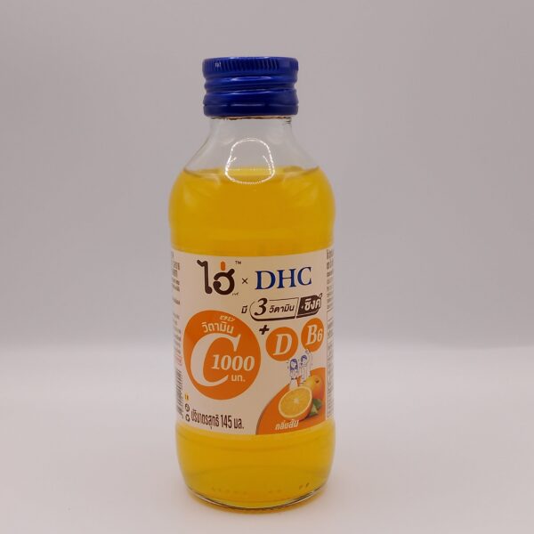 DHC 3 Vitamins + Zinc (Orange Flavor)