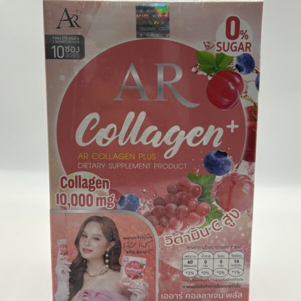 AR Collagen