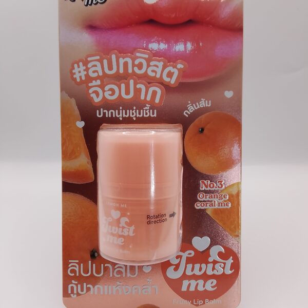 Twist Me Fruity Lip Balm (No.3 Orange Coral me)