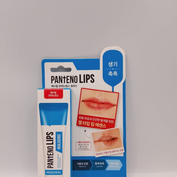Panteno Lips (Healssence)