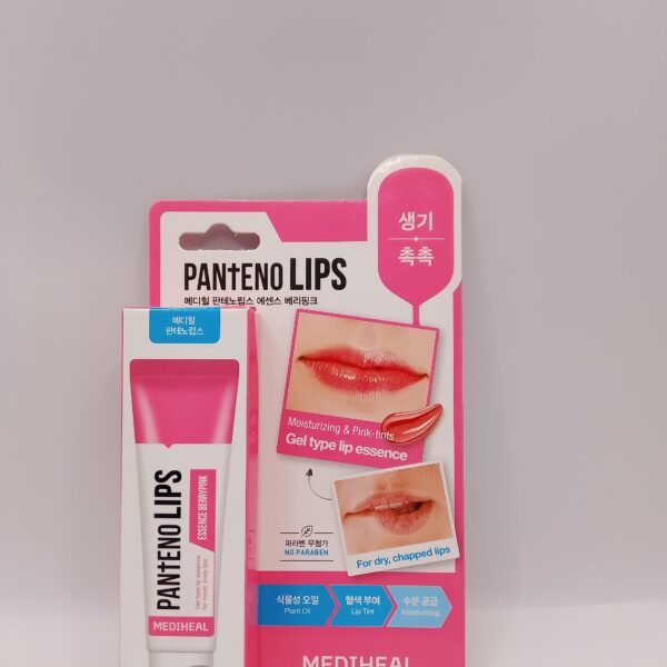 Panteno Lips (Essence Berrypink)