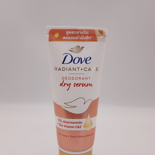 Dove Deodorant Dry Serum (Even tone+ Dark Marks Reducer)
