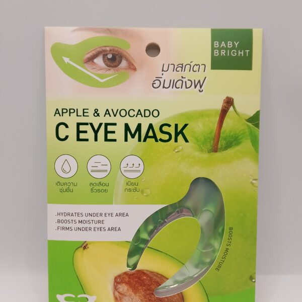 C EYE MASK(Apple& Avocado)