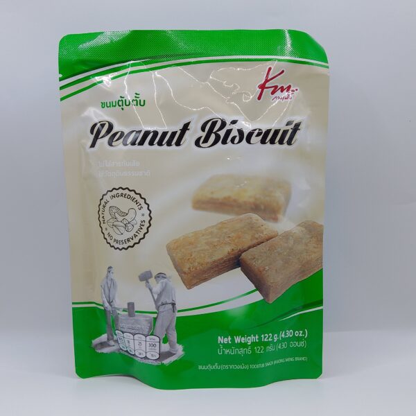 Peanut Biscuit (122grams)