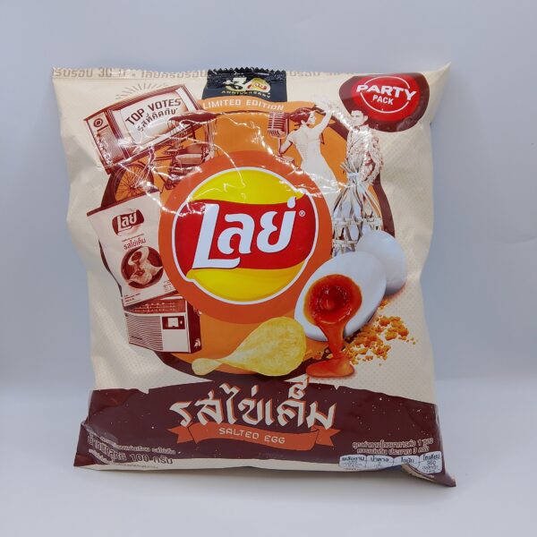 Lays Salted Egg Flavor(100grams)