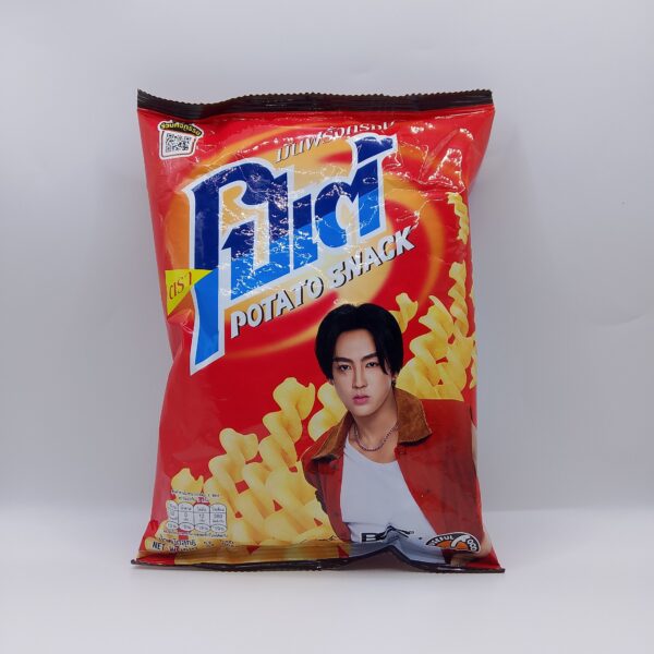 Potato Snack( 52grams )