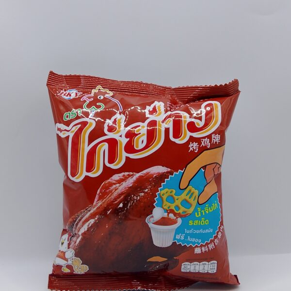 Kai Yang Crispy Snack 12grams (Grilled Chicken Flavor)
