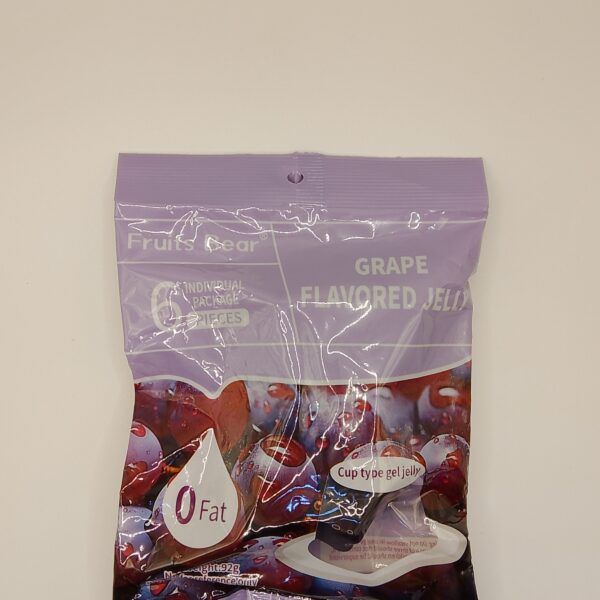 Fruit Bear 92grams (Grape Flavor)