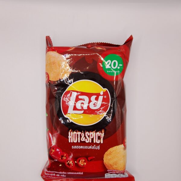 Lay's Flat Potato Chips 48grams(Hot & Spicy Flavor)