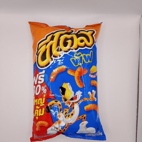 Cheetos 66grams(Cheesy Cheese Flavor)