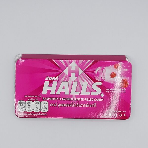 Halls(Raspberry Flavored Center-Filled Candy 8pcs)