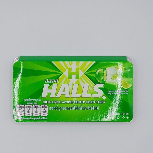 Halls (Fresh Lime Flavoured Center- Filled Candy 8pcs)
