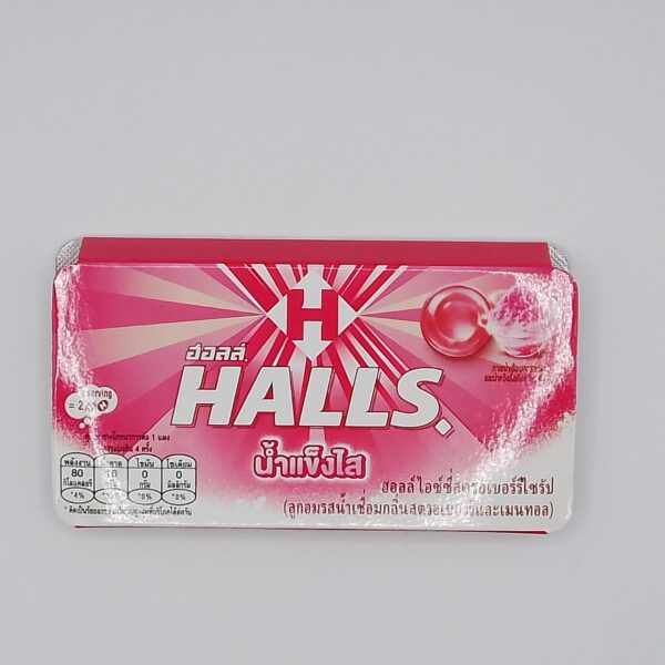 Halls Icy Strawberry Syrup(Strawberry & Menthol Flavour Syrup Candy 8pcs)