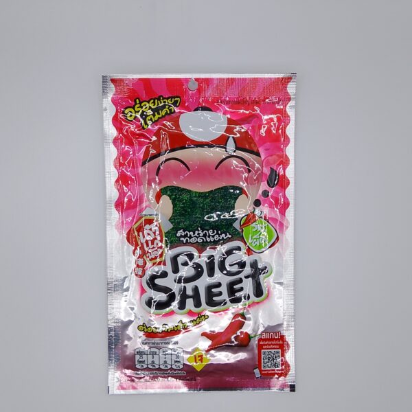 Crispy Seaweed Big Sheet 3.2g(Spicy Flavour)