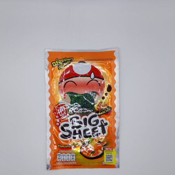 Crispy Seaweed Big Sheet 3.2g(Tom Yum Goong Flavour)