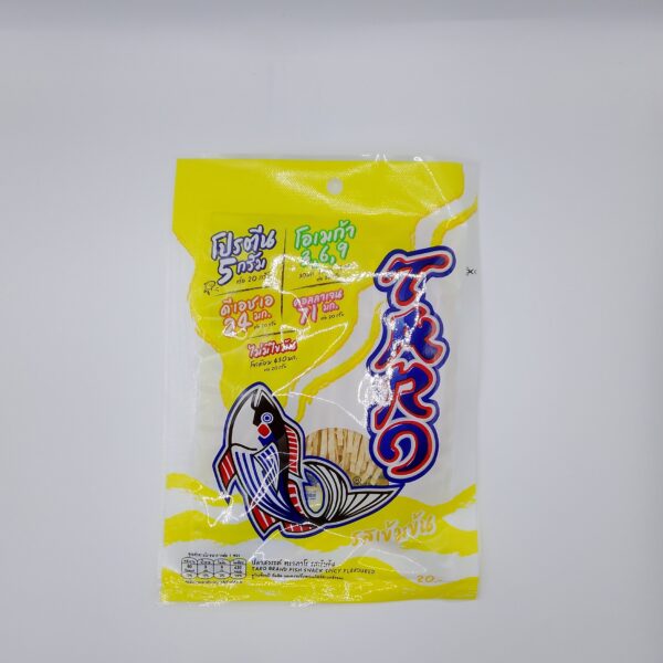 Fish Snack 20g(Spicy Flavour)