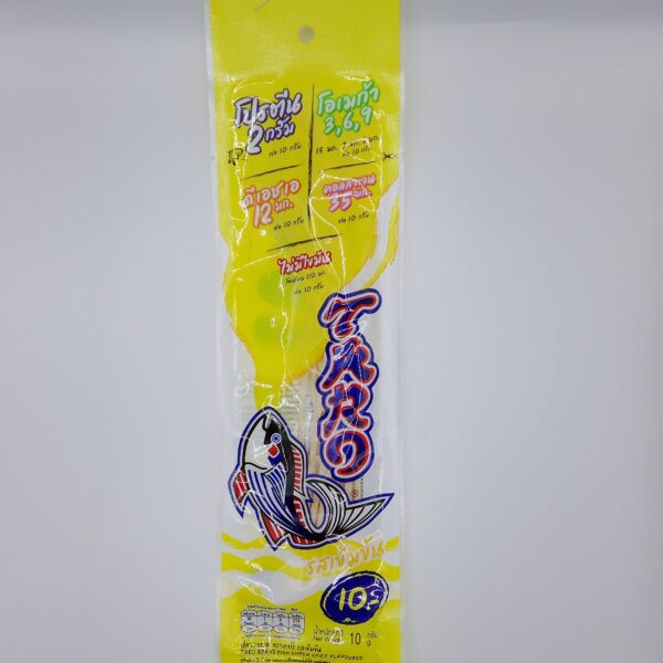 Fish Snack 10g(Spicy Flavour)