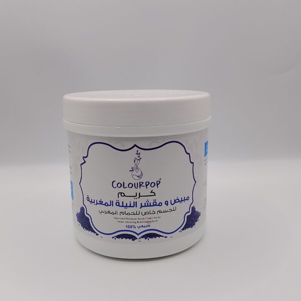 Colourpop Moroccan Indigo Whitening cream