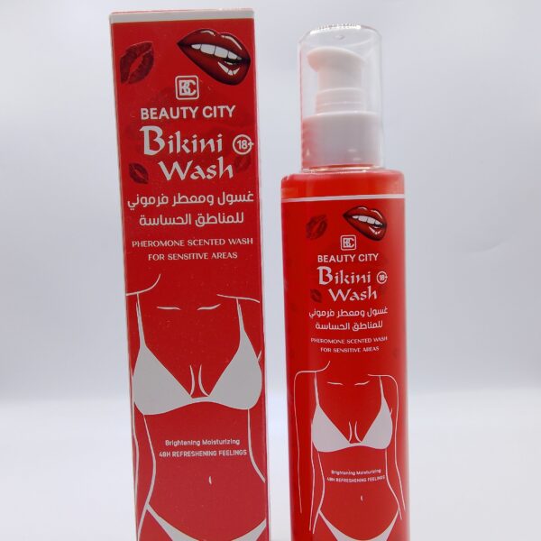 Beauty City (Bikini Wash)