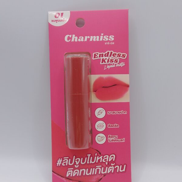 Charmiss Endless Kiss Liquid Matte (#1 Puppy Love)