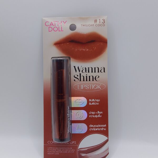 Cathy Doll(Wanna Shine Lipstick #13 Twilight Coco