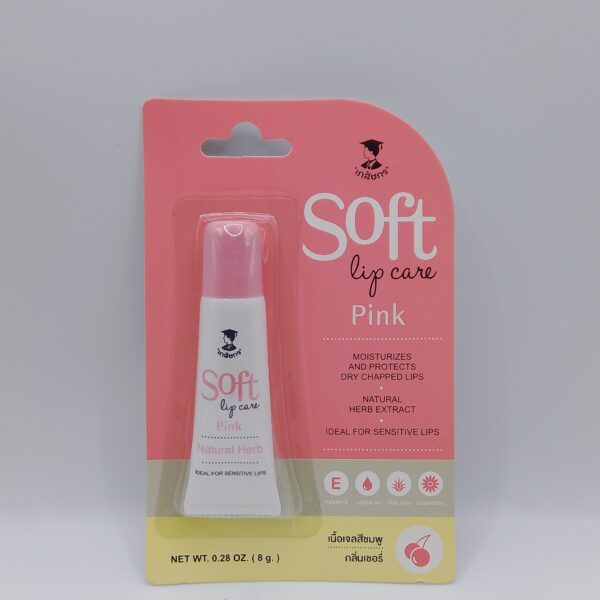 Soft Lip Care Pink