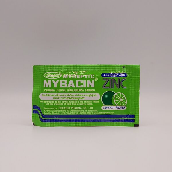 Mybacin Lozenge with Zinc (Lemon Flavor 10g