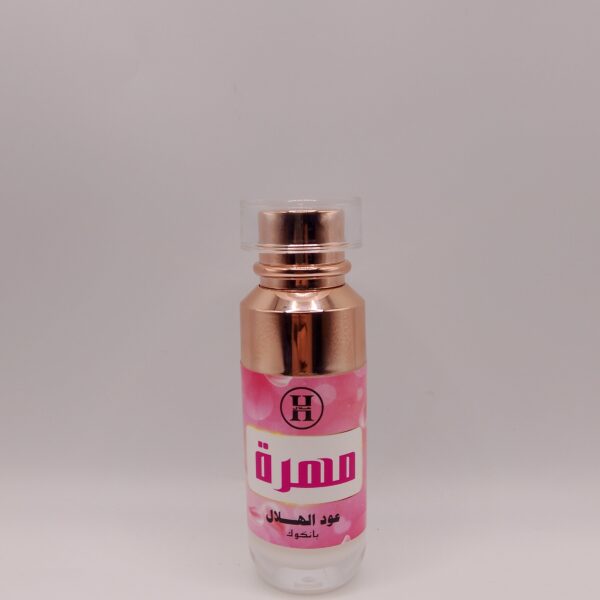 Mahra Oud Al Hilal Lotion
