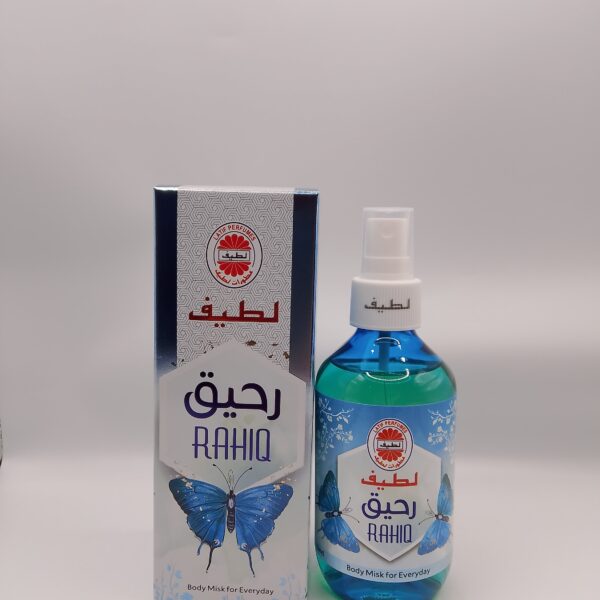 Latif Perfume 200ml (Rahiq)