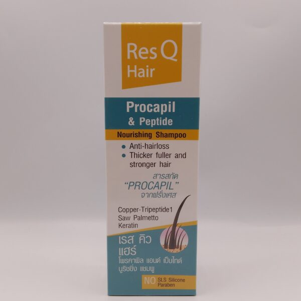 Res Q Hair 200g(Nourishing  Shampoo)