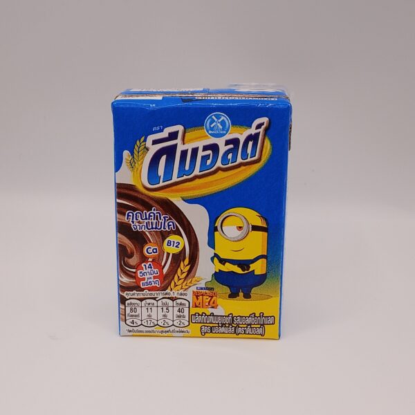 Dutch Mill Kids 90ml(Choco)