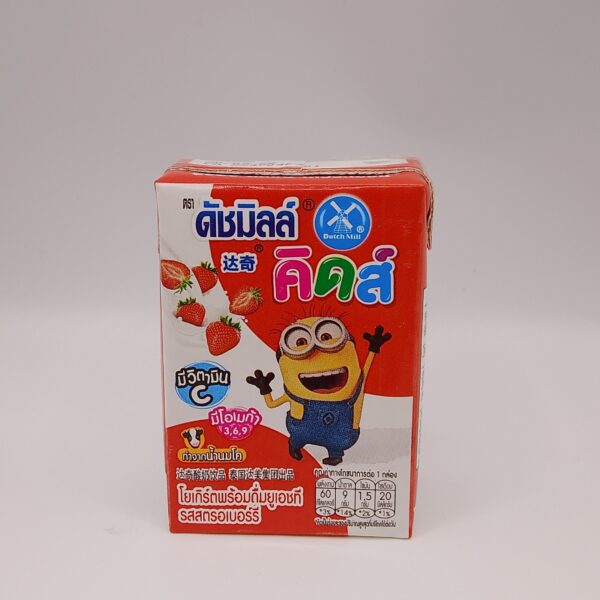 Dutch Mill kids 90ml(Strawberry)