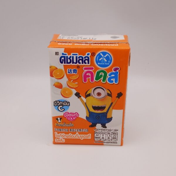 Dutch Mill Kids 90ml(Orange)