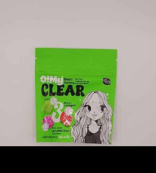 Beati Gummy Clear (Zinc)