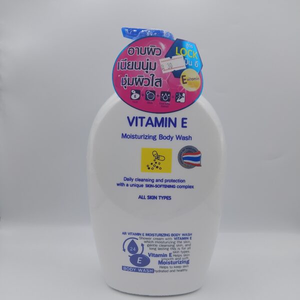Vitamin E 800ml(Moisturizing Body Wash)
