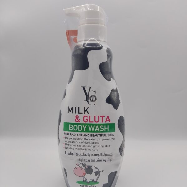 Milk & Gluta Body Wash(450g)